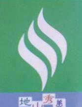 專業(yè)石材雕刻加工服務(wù) 精品浮雕雕塑加工價(jià)格、廠家與圖片全解析